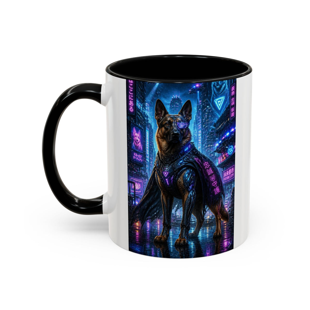 "Guardian of the Night" Dog Mug